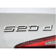 Емблема напис багажника BMW 520d