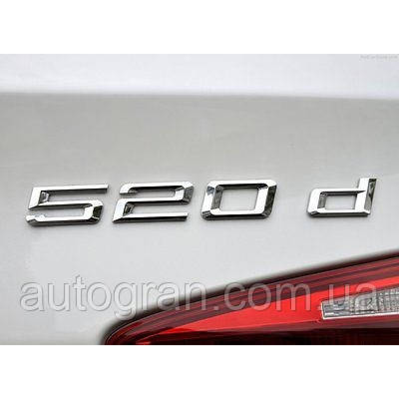 Емблема напис багажника BMW 520d