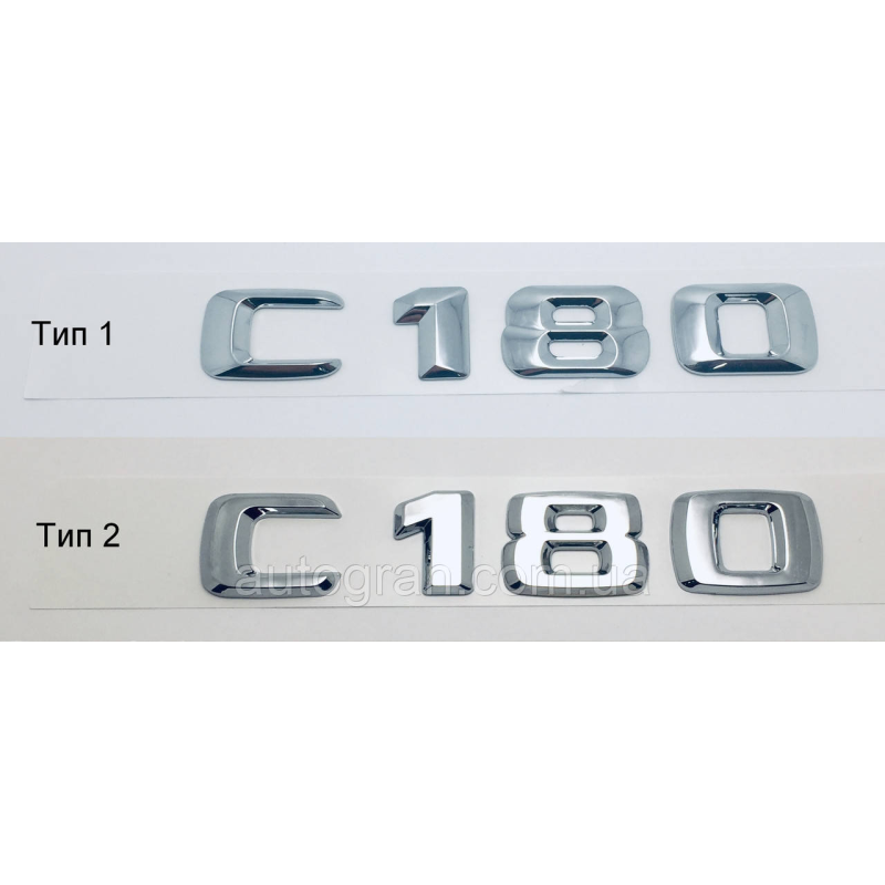 Емблема напис багажника Mercedes C180 Емблема напис багажника Mercedes C180