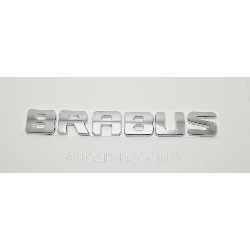 Емблема напис багажника Mercedes BRABUS