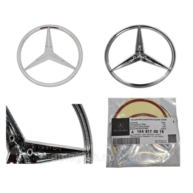 Емблема багажника Mercedes W164 Емблема багажника Mercedes W164