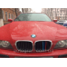 Накладка решітки радіатора BMW 5 E39 М-стиль Накладка решітки радіатора BMW 5 E39 М-стиль