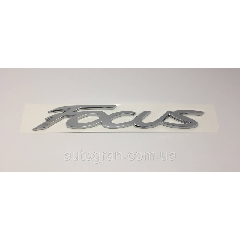Емблема напис багажника Ford Focus 2008-