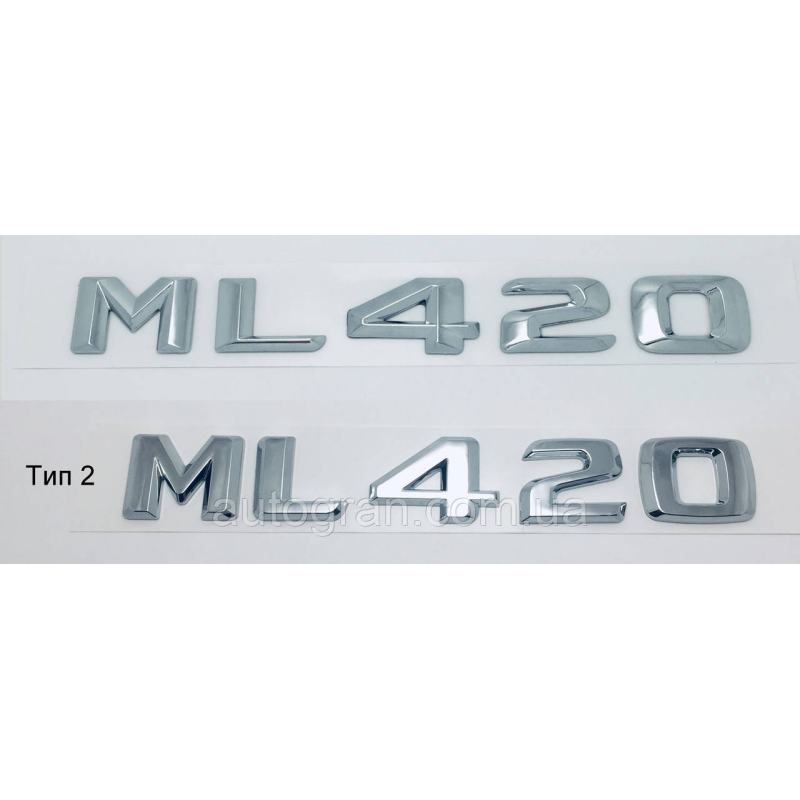 Емблема напис багажника Mercedes ML420