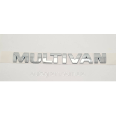 Емблема напис багажника VW Volkswagen Multivan