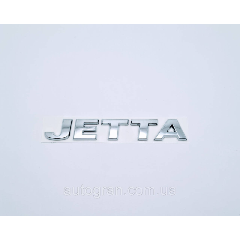 Емблема напис багажника VW Volkswagen Jetta 2011-2016