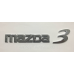 Емблема напис багажника Mazda 3 старий тип