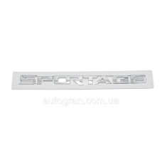 Емблема напис багажника Kia Sportage 2004-2009