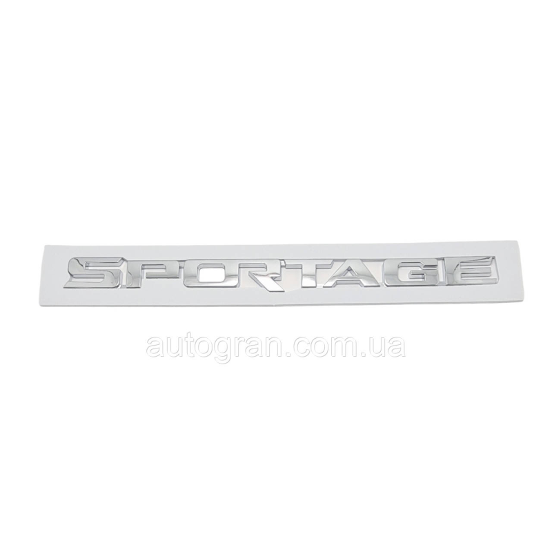 Емблема напис багажника Kia Sportage 2004-2009