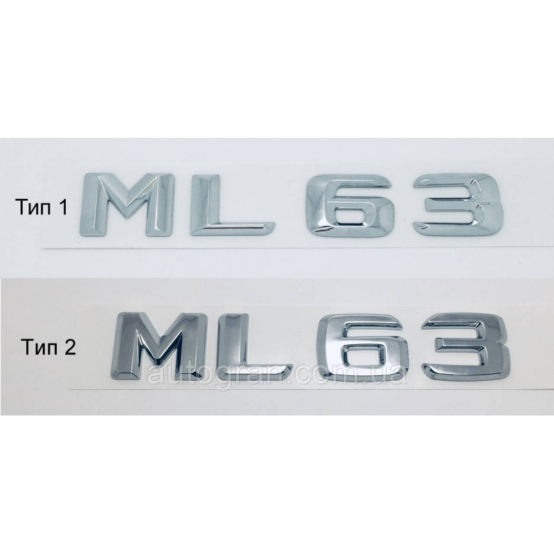 Емблема напис багажника Mercedes ML63