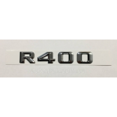 Емблема напис багажника Mercedes R400