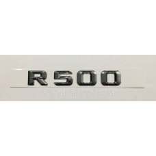 Емблема напис багажника Mercedes R500