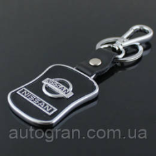 Брелок Nissan