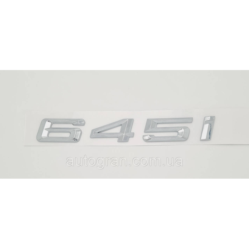 Емблема напис багажника BMW 645i