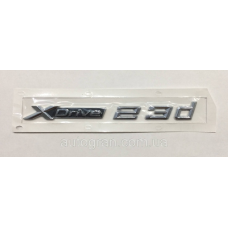 Емблема напис BMW Xdrive 2.3d