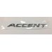 Емблема напис багажника Hyundai Accent New 2011-