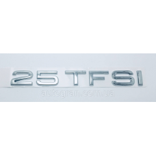 Емблема напис багажника Audi 25 TFSI