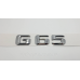 Емблема напис багажника Mercedes G65