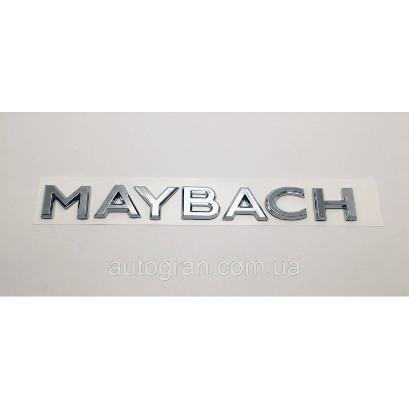 Емблема напис багажника Mercedes Maybach Емблема напис багажника Mercedes Maybach