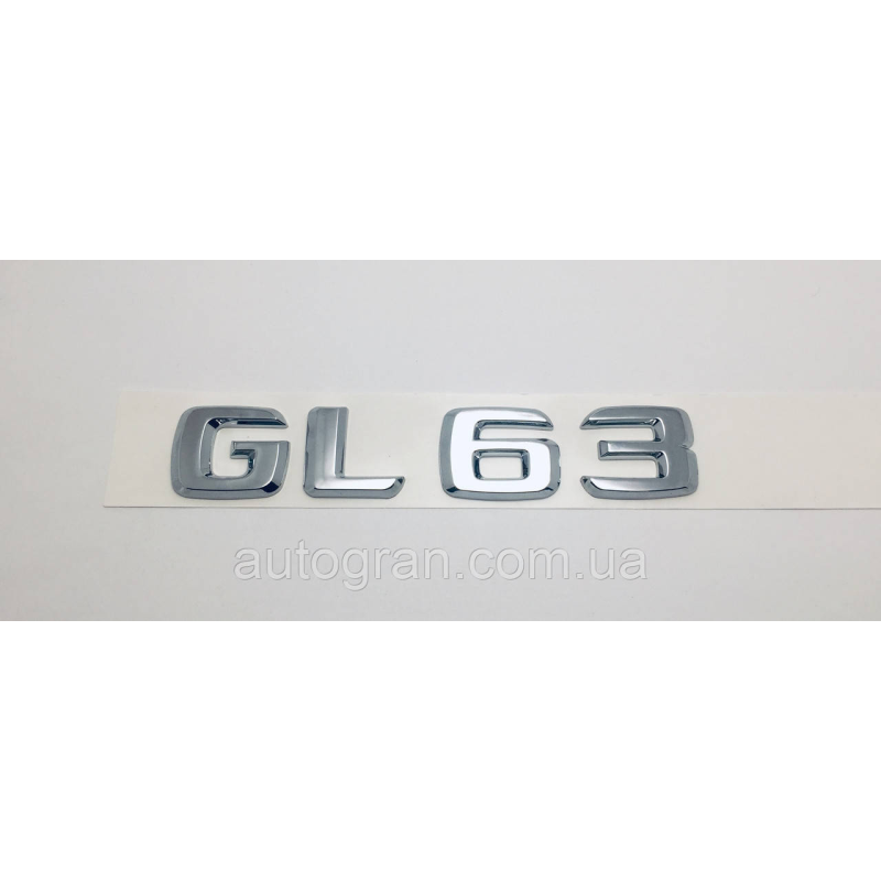 Емблема напис багажника Mercedes GL63