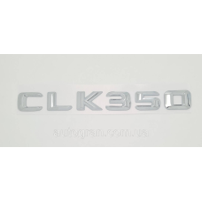 Емблема напис багажника Mercedes CLK350 тип1
