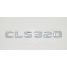 Емблема напис багажника Mercedes CLS320