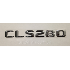 Емблема напис багажника Mercedes CLS280