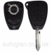 Корпус ключа Chrysler 2+panic кнопки тип1