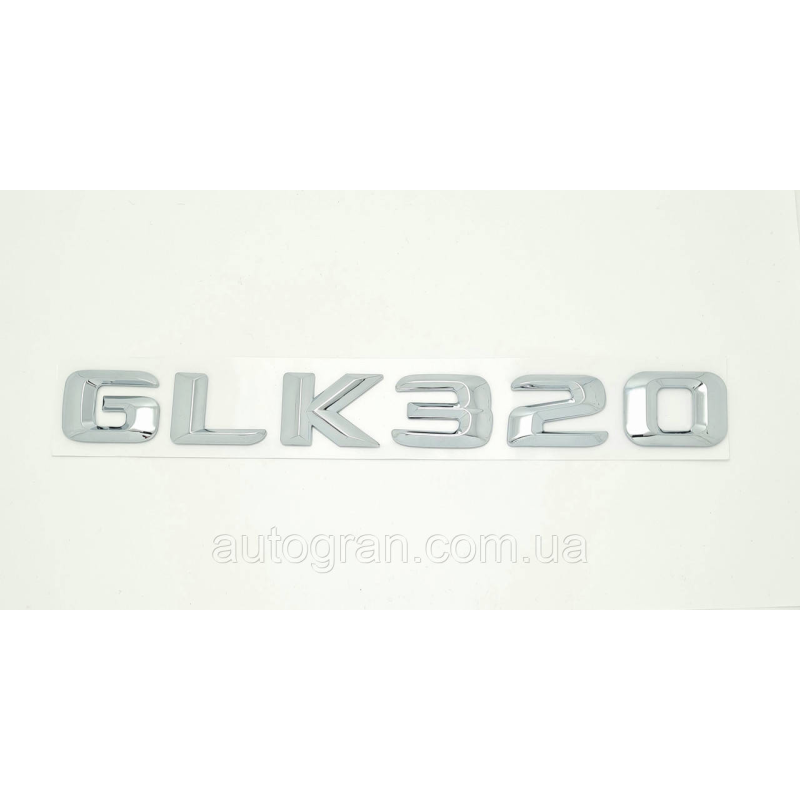 Емблема напис багажника Mercedes GLK320 Емблема напис багажника Mercedes GLK320