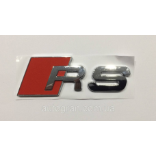 Емблема Audi RS