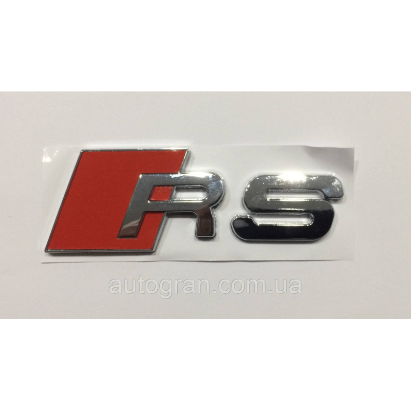 Емблема Audi RS