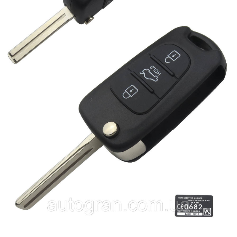 Корпус викидного ключа Hyundai 3 кнопки Корпус викидного ключа Hyundai 3 кнопки