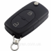 Корпус викидного ключа Audi 2 кнопки старий тип під 2 батарейки CR1620