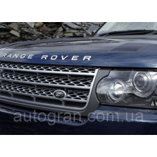 Емблема напис капота Range Rover срібна матова