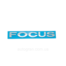 Емблема напис багажника Ford Focus 2002-2011