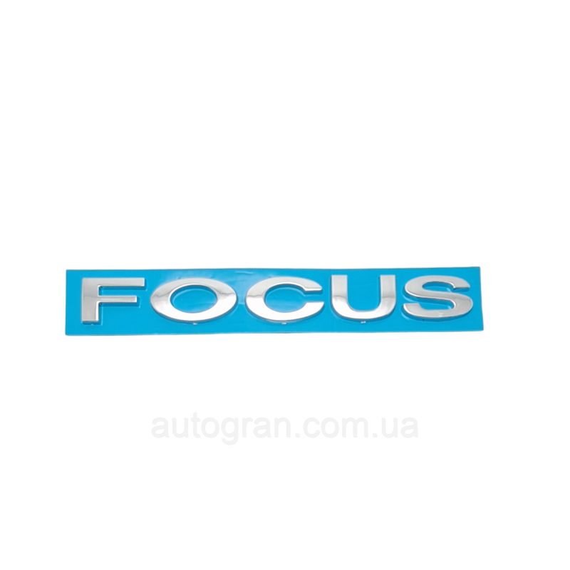 Емблема напис багажника Ford Focus 2002-2011