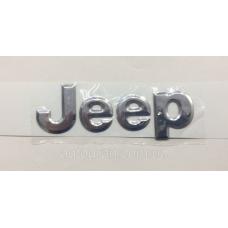 Емблема напис JEEP