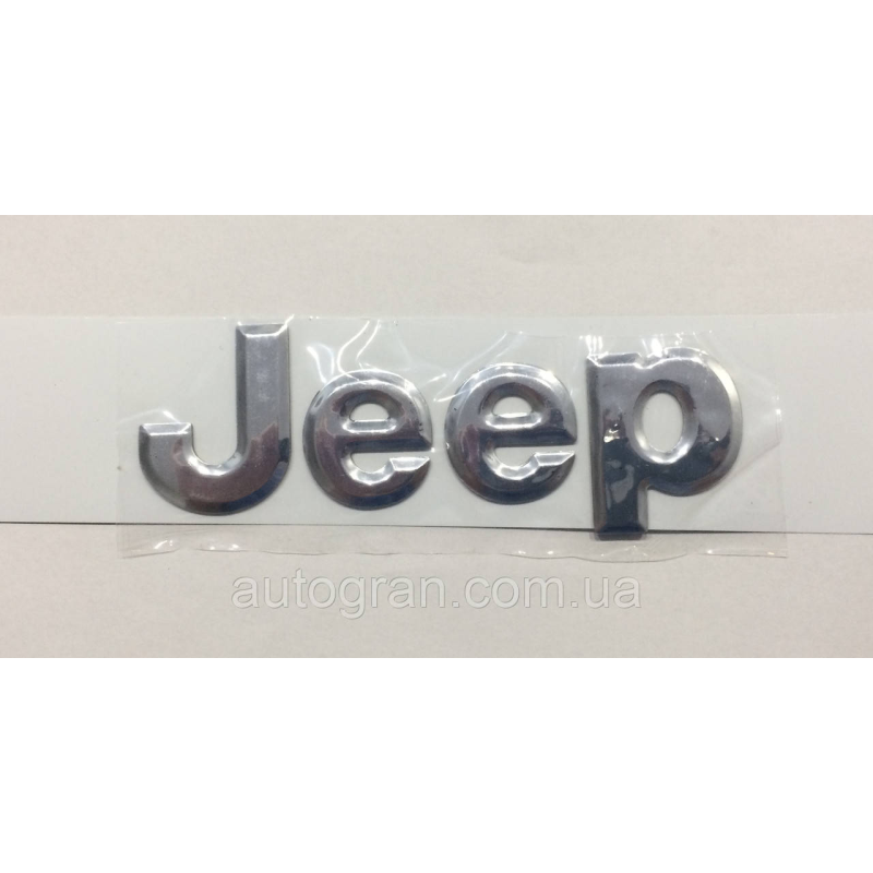 Емблема напис JEEP Емблема напис JEEP