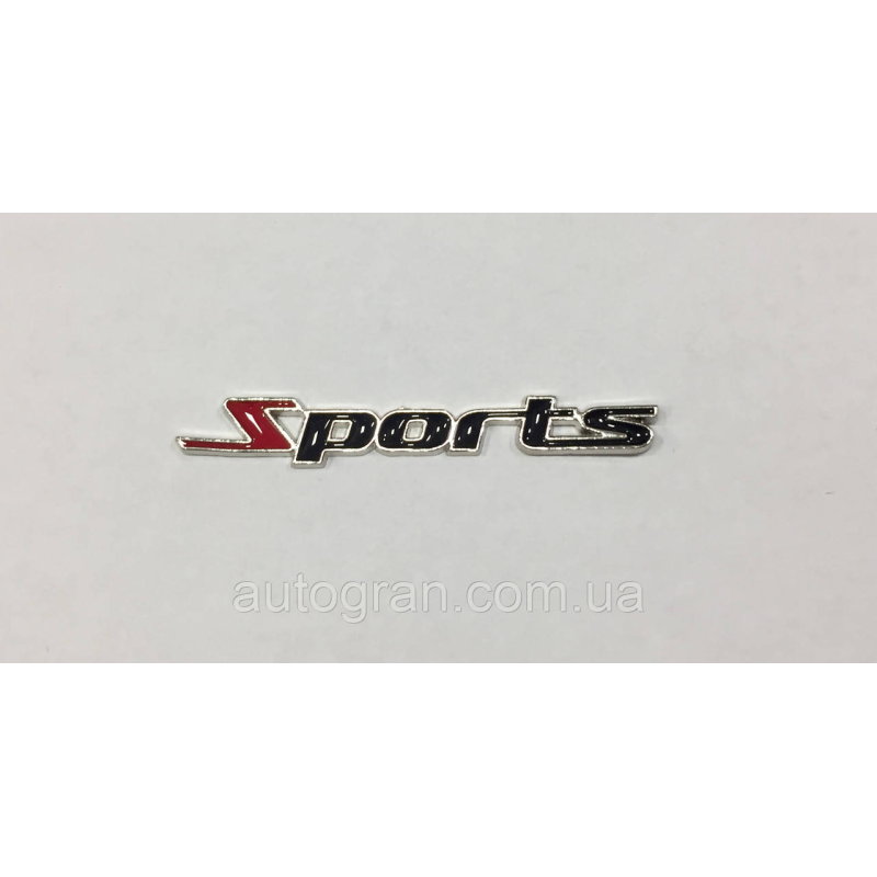 Емблема на крила або декор салону Sports