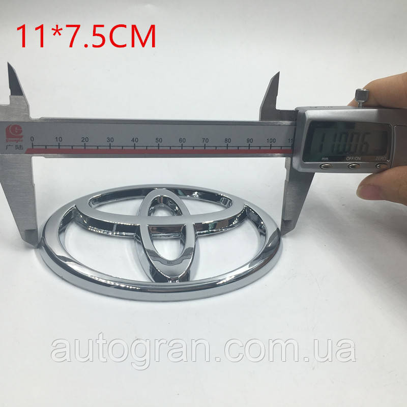 Емблема решітки радіатора і кришки багажника Toyota 110мм*75мм