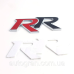 Емблема кузова Honda RR Емблема кузова Honda RR