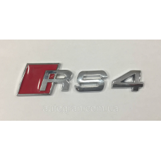 Емблема на кузов Audi RS4