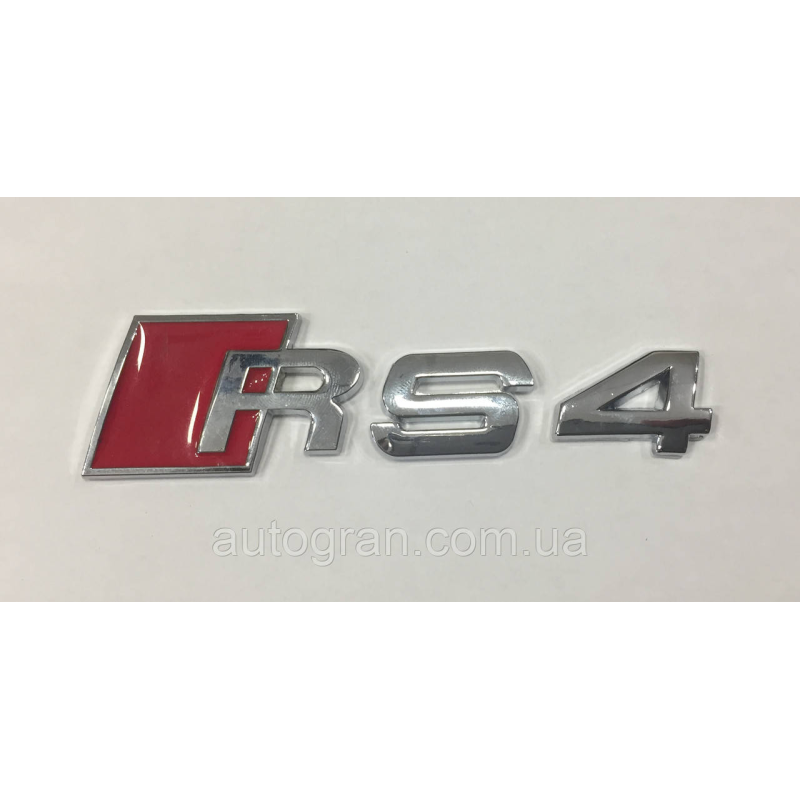 Емблема на кузов Audi RS4