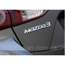 Емблема напис багажника Mazda 3