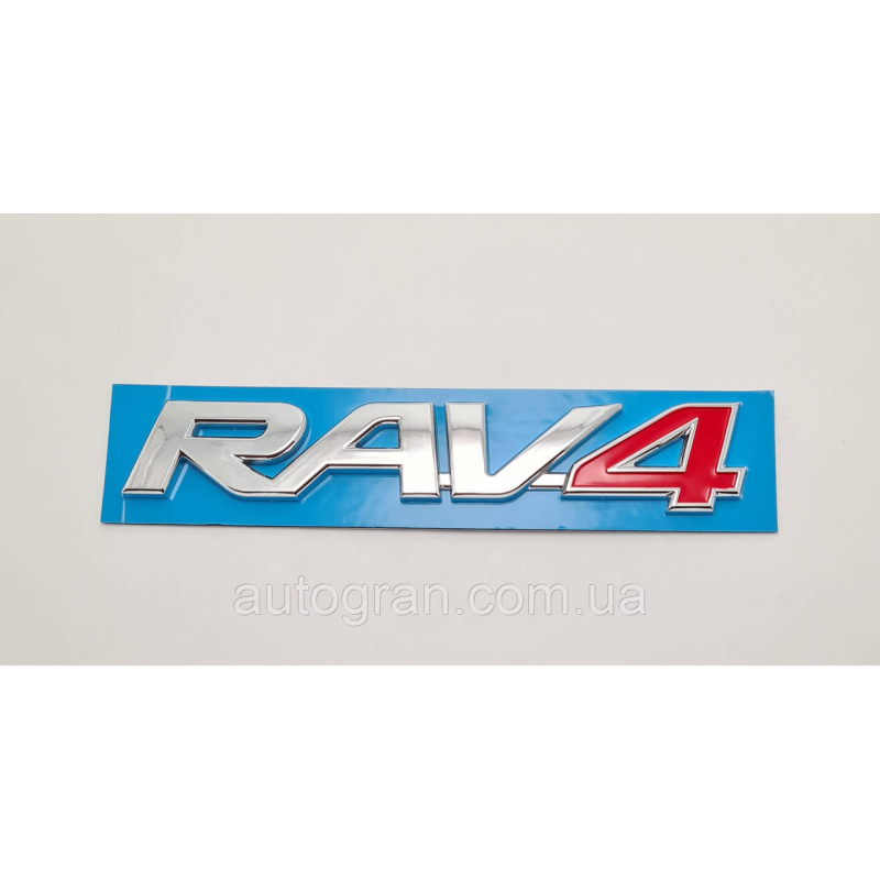 Емблема напис багажника Toyota Rav4 Емблема напис багажника Toyota Rav4