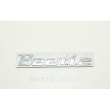 Емблема напис багажника VW Beetle