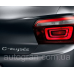 Емблема напис багажника Citroen C-elysee Емблема напис багажника Citroen C-elysee