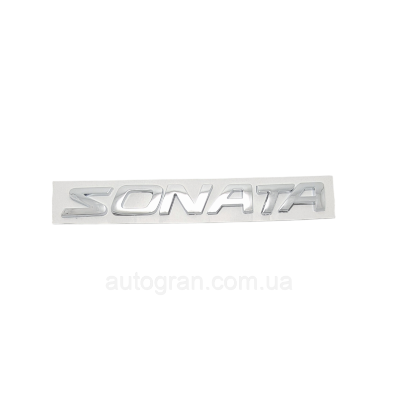 Емблема напис багажника Hyundai Sonata