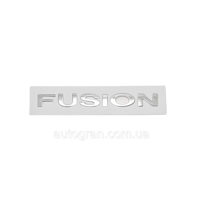 Емблема напис багажника Ford Fusion Емблема напис багажника Ford Fusion