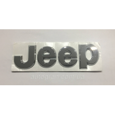 Емблема напис JEEP